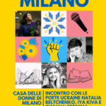 23/11/22 Milano: incontro con le poete uscraine Iya Kiva, Natalia Beltchenko e Oksana Stomina