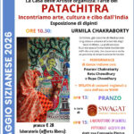 6/6/26 Gesiolo Siziano - L'arte dei Patachitra